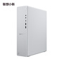 小新台式电脑 锐龙R7-255 32G 1T 分体台式机+21.45英寸显示器图片