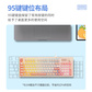 联想小新K2有线游戏键鼠套装-银河灰图片