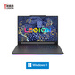 联想(Lenovo)拯救者 创世 AI元启 18英寸个人AI移动工作站电竞游戏本笔记本电脑 锻造碳图片