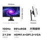 联想ThinkVision E24-40显示器图片