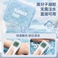 豆瓜卡琪特夏季冰垫39*32cm 颜色随机图片