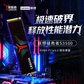 联想 拯救者S3500系列 NVMe PCIe3.0 固态硬盘2TB图片