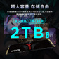 联想 拯救者S3500系列 NVMe PCIe3.0 固态硬盘2TB图片