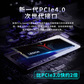 联想 拯救者 S7000 Pro系列 NVMe PCIe4.0 固态硬盘 2TB图片