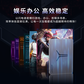 联想 拯救者 S700系列 SATA 固态硬盘 1TB图片