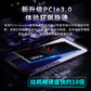 联想 拯救者S3500系列 NVMe PCIe3.0 固态硬盘2TB图片