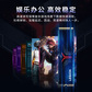 联想 拯救者 S7000 Pro系列 NVMe PCIe4.0 固态硬盘 1TB图片