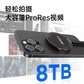 联想thinkplus 移动固态硬盘 US300 1TB图片