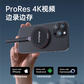 联想Thinkplus 移动固态硬盘 US300 512G图片