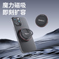 联想Thinkplus 移动固态硬盘 US300 512G图片