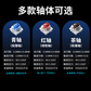 联想极光机械键盘GK10 三模板 98键茶轴白色图片