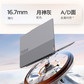 ThinkBook 16 高通骁龙轻薄全能商务办公笔记本图片