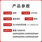 LPX300 显影组件（适用机型：GXM300、GXM400系列）图片