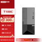 联想T100C塔式服务器 办公财务ERP管理小型存储国产电脑主机i9-10900/32G/512G固态+2TB图片