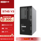 联想（Lenovo）ST45 V3 AMD单路塔式服务器主机丨AMD霄龙4344P 八核3.8G 16G内存丨1T SATA硬盘丨300W图片