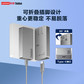 联想thinkplus 超薄65w充电套装 宛如饼干大小 床边墙插超好用图片