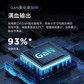 联想thinkplus 爆款单头65w直插口红电源（不带线版） 手机电脑Pad通用图片