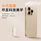 联想Cookies闪存盘 Pipe butter（64GB）图片