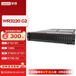 联想WR3220 G2机架式服务器2*5318Y/128G/2*960G+3*16T SATA/R730-2G图片