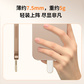 联想Cookies闪存盘 Pipe butter （32GB）图片
