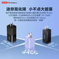 thinkplus GaN USB-C Nano 迷你电源适配器 65W 蓝 4X21J81690图片