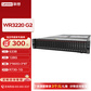 联想WR3220 G2机架式服务器6338/128G/2*960G+3*8T SATA/R730-1G图片