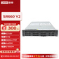 联想SR660V2服务器5318Y/64G/960G+3*8T SATA/R730-1G/A4000/2*800W图片
