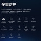 联想thinkplus 超迷你65w口红电源套装，身长一半口红大小图片