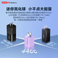 thinkplus GaN USB-C Nano 迷你电源适配器 65W 紫 4X21H28171图片