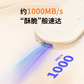 联想Cookies移动固态硬盘 Italian Butter （2TB）图片
