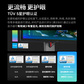 联想ThinkVision P24QD-40 显示器图片