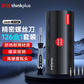 联想thinkplus小红点卷轴精修工具螺丝刀套装JX1261图片