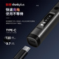 联想thinkplus小红点电动精修工具螺丝刀套装JX571图片