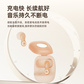 小新宠物包半入耳耳机 蓝色图片