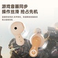 小新宠物包半入耳耳机 蓝色图片
