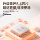 小新宠物包半入耳耳机 粉色图片