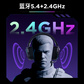 联想极光游戏耳机GH10 黑色图片