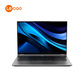 联想（Lenovo）来酷Lecoo Pro14酷睿版14英寸轻薄笔记本电脑图片