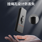 联想双接口固态闪存盘 US710 （256GB）图片
