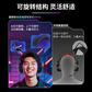 联想极光游戏耳机GH10 黑色图片