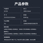 联想双接口固态闪存盘 US710 （128GB）图片