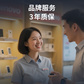 联想双接口固态闪存盘 US710 （512GB）图片