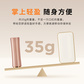 联想Cookies移动固态硬盘 Biscoff（512GB）图片