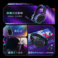 联想极光游戏耳机GH10 白色图片