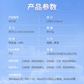 联想小新双接口固态闪存盘 XS730 活力橙 （256GB）图片