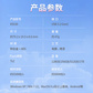 联想小新双接口固态闪存盘 XS530 缤纷粉 （256GB）图片