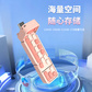 联想小新双接口固态闪存盘 XS530 天青蓝 （512GB）图片