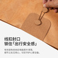 联想来酷软木内胆包14寸自然选材 柔软纤薄携带轻松图片