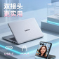 联想小新双接口固态闪存盘 XS530 缤纷粉 （1TB）图片