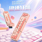 联想小新双接口固态闪存盘 XS530 缤纷粉 （512GB）图片